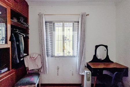 Casa para alugar com 200m², 5 quartos e 2 vagasQuarto 4