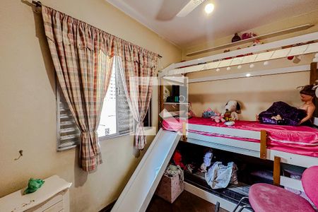 Casa para alugar com 200m², 5 quartos e 2 vagasQuarto 2