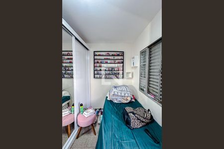 Casa para alugar com 200m², 5 quartos e 2 vagasQuarto de Serviço