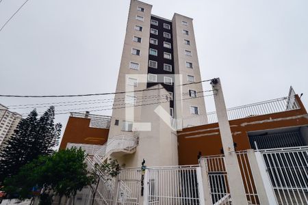 Apartamento à venda com 47m², 2 quartos e 1 vaga Apartamento à venda com 47m², 2 quartos e 1 vagaFachada