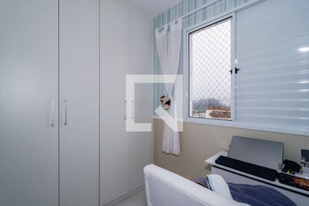 Apartamento à venda com 47m², 2 quartos e 1 vaga Apartamento à venda com 47m², 2 quartos e 1 vagaQuarto 2