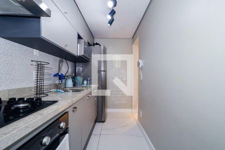 Apartamento à venda com 47m², 2 quartos e 1 vaga Apartamento à venda com 47m², 2 quartos e 1 vagaCozinha