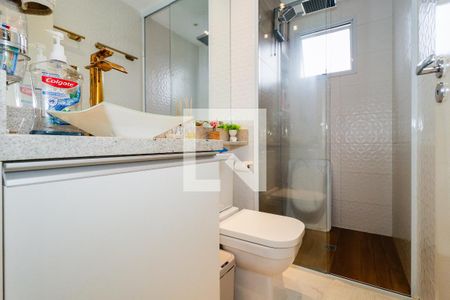 Apartamento à venda com 47m², 2 quartos e 1 vaga Apartamento à venda com 47m², 2 quartos e 1 vagaBanheiro