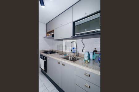 Apartamento à venda com 47m², 2 quartos e 1 vaga Apartamento à venda com 47m², 2 quartos e 1 vagaCozinha