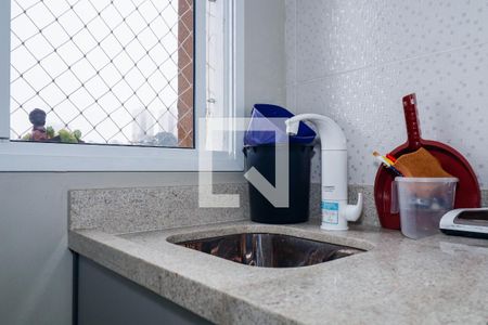 Apartamento à venda com 47m², 2 quartos e 1 vaga Apartamento à venda com 47m², 2 quartos e 1 vagaÁrea de Serviço