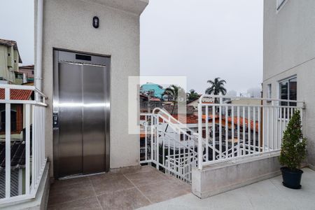 Apartamento à venda com 47m², 2 quartos e 1 vaga Apartamento à venda com 47m², 2 quartos e 1 vagaÁrea comum