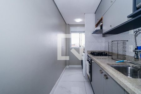 Apartamento à venda com 47m², 2 quartos e 1 vaga Apartamento à venda com 47m², 2 quartos e 1 vagaCozinha