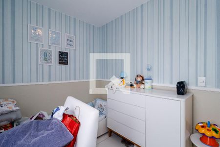 Apartamento à venda com 47m², 2 quartos e 1 vaga Apartamento à venda com 47m², 2 quartos e 1 vagaQuarto 2