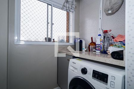 Apartamento à venda com 47m², 2 quartos e 1 vaga Apartamento à venda com 47m², 2 quartos e 1 vagaÁrea de Serviço