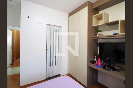 Casa de condomínio à venda com 78m², 2 quartos e 1 vagaSuíte 2