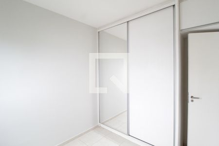 Apartamento para alugar com 45m², 2 quartos e 1 vagaQuarto 1