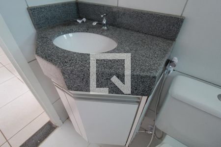 Apartamento para alugar com 45m², 2 quartos e 1 vagaBanheiro Social