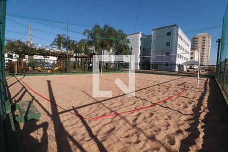 Apartamento para alugar com 45m², 2 quartos e 1 vagaQuadra Esportiva