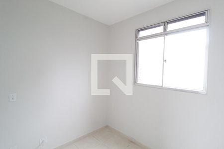 Apartamento para alugar com 45m², 2 quartos e 1 vagaQuarto 1