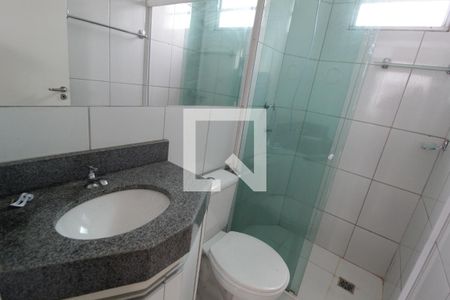 Apartamento para alugar com 45m², 2 quartos e 1 vagaBanheiro Social