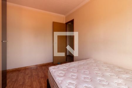 Quarto 1 de casa para alugar com 2 quartos, 70m² em Jardim Isis, Cotia
