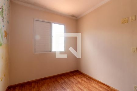 Casa para alugar com 70m², 2 quartos e 2 vagas Casa para alugar com 70m², 2 quartos e 2 vagasQuarto 2