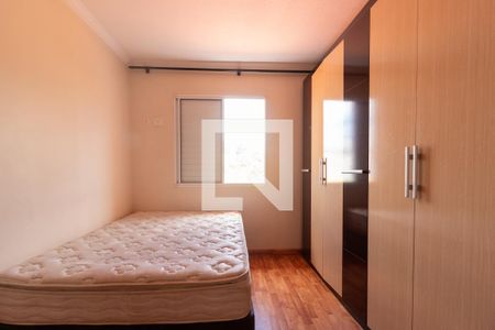 Quarto 1 de casa para alugar com 2 quartos, 70m² em Jardim Isis, Cotia