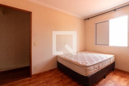 Quarto 1 de casa para alugar com 2 quartos, 70m² em Jardim Isis, Cotia