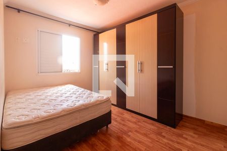 Quarto 1 de casa para alugar com 2 quartos, 70m² em Jardim Isis, Cotia