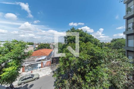 Apartamento à venda com 67m², 2 quartos e 1 vaga Apartamento à venda com 67m², 2 quartos e 1 vagaQuarto 1 - Vista