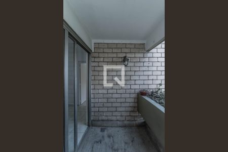 Apartamento à venda com 67m², 2 quartos e 1 vaga Apartamento à venda com 67m², 2 quartos e 1 vagaVaranda