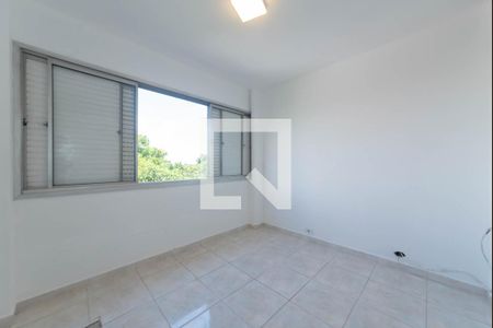 Apartamento à venda com 67m², 2 quartos e 1 vaga Apartamento à venda com 67m², 2 quartos e 1 vagaQuarto 1