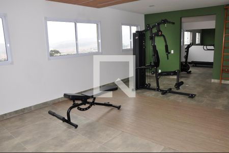 Apartamento para alugar com 35m², 2 quartos e sem vagaAcademia