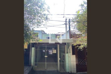 Casa à venda com 149m², 2 quartos e 1 vaga Casa à venda com 149m², 2 quartos e 1 vagaFachada