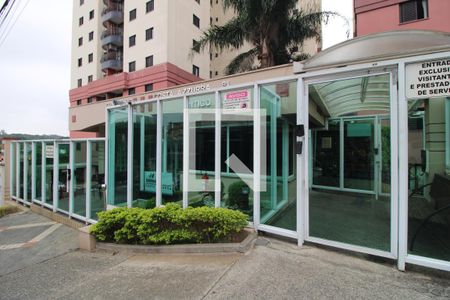 Apartamento à venda com 58m², 2 quartos e 1 vagaFachada