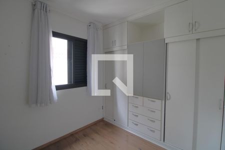 Quarto 1 de apartamento à venda com 2 quartos, 58m² em Jardim Itapeva, São Paulo