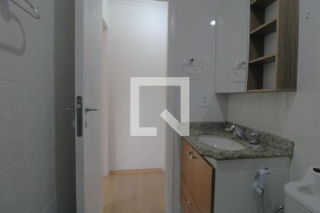 Apartamento à venda com 58m², 2 quartos e 1 vagaBanheiro