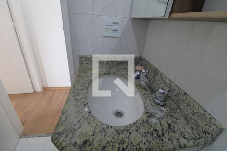 Apartamento à venda com 58m², 2 quartos e 1 vagaPia do banheiro