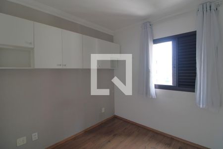 Quarto 1 de apartamento à venda com 2 quartos, 58m² em Jardim Itapeva, São Paulo