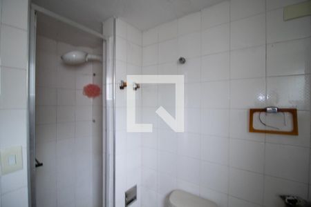 Apartamento para alugar com 75m², 2 quartos e sem vagaBanheiro