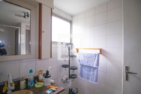 Apartamento para alugar com 75m², 2 quartos e sem vagaBanheiro