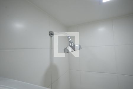 Apartamento à venda com 47m², 2 quartos e sem vagaBanheiro 