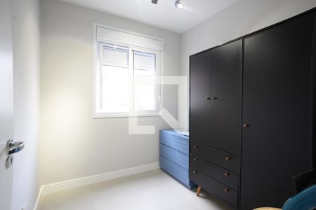 Apartamento à venda com 47m², 2 quartos e sem vagaQuarto 1