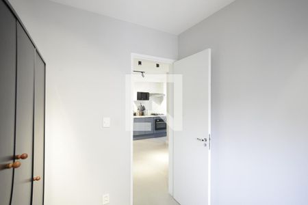 Apartamento à venda com 47m², 2 quartos e sem vagaQuarto 1