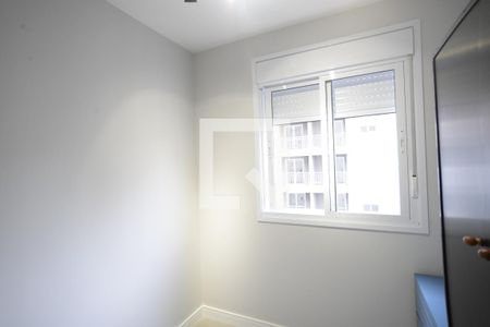 Apartamento à venda com 47m², 2 quartos e sem vagaQuarto 1
