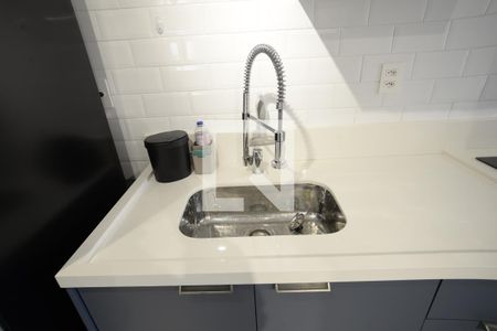Apartamento à venda com 47m², 2 quartos e sem vagaCozinha