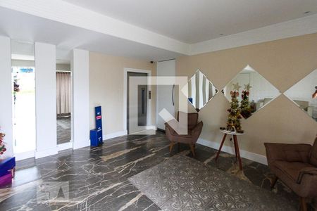 Apartamento à venda com 150m², 4 quartos e 3 vagas Apartamento à venda com 150m², 4 quartos e 3 vagasHall