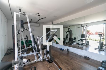 Apartamento à venda com 150m², 4 quartos e 3 vagas Apartamento à venda com 150m², 4 quartos e 3 vagasAcademia