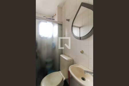 Apartamento à venda com 150m², 4 quartos e 3 vagas Apartamento à venda com 150m², 4 quartos e 3 vagasBanheiro Sereviço