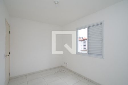 Apartamento à venda com 65m², 2 quartos e 1 vaga Apartamento à venda com 65m², 2 quartos e 1 vagaQuarto 2