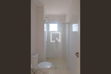 Apartamento à venda com 65m², 2 quartos e 2 vagas Apartamento à venda com 65m², 2 quartos e 2 vagasBanheiro