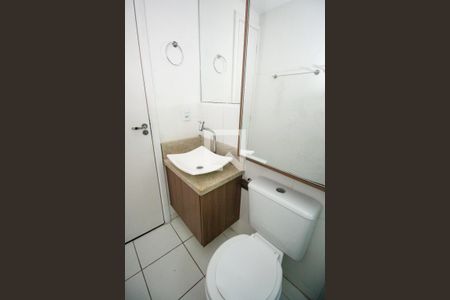 Apartamento para alugar com 45m², 2 quartos e 1 vagaBanheiro