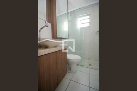 Apartamento para alugar com 45m², 2 quartos e 1 vagaBanheiro