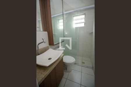 Apartamento para alugar com 45m², 2 quartos e 1 vagaBanheiro