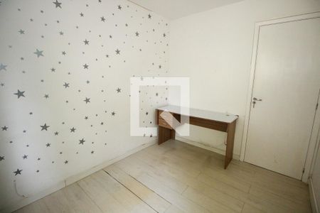 Apartamento para alugar com 45m², 2 quartos e 1 vagaQuarto 2